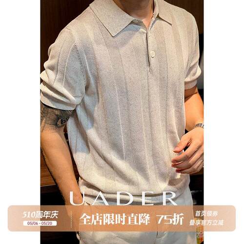 UADER【莱赛尔天丝】亚麻针织短袖POLO衫男士cleanfit休闲老钱T恤