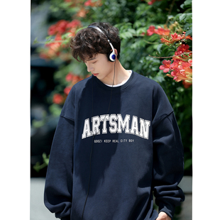 港仔文艺男420g重磅卫衣男春秋新款美式青少年男生圆领无帽款上衣