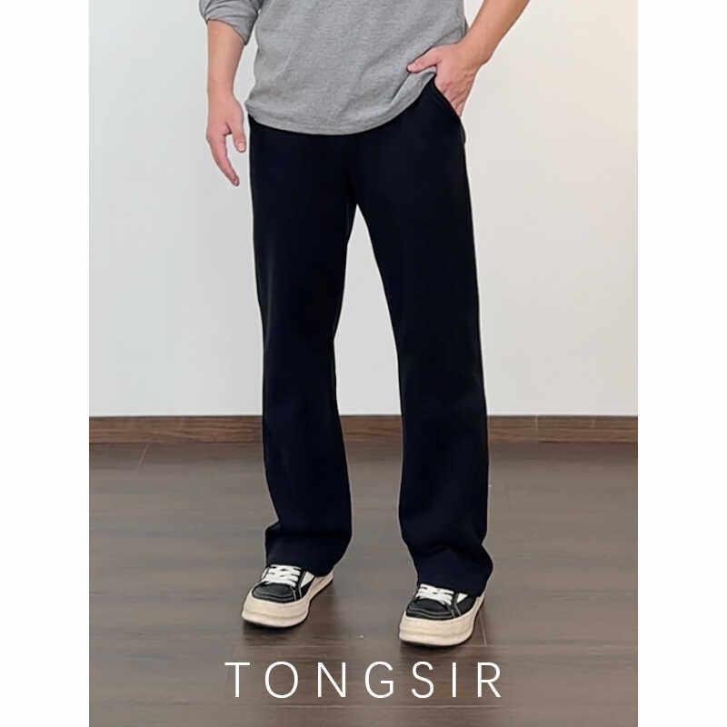 TONGSIR【2.0版】春季糯感黑色卫裤男士男生直筒宽松垂感休闲 长