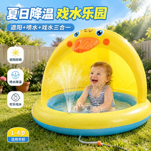 【万人选购】游泳池儿童家用充气