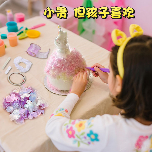 【万人选购】孩子喜欢的礼物