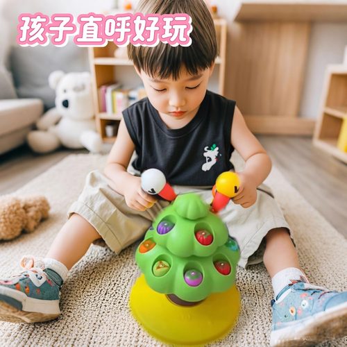 【万人选购】孩子喜欢的礼物