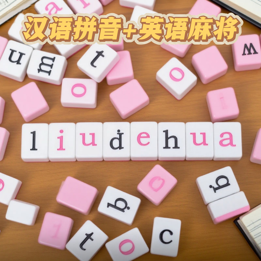 【万人选购】孩子喜欢的礼物