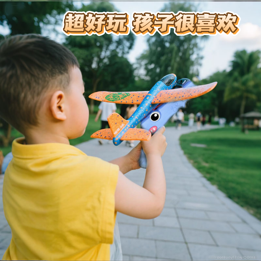 【万人选购】孩子喜欢的礼物