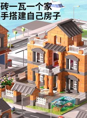 泥瓦匠盖房子砌墙玩具真砖块头新年节儿童建筑手工diy小屋迷你泥