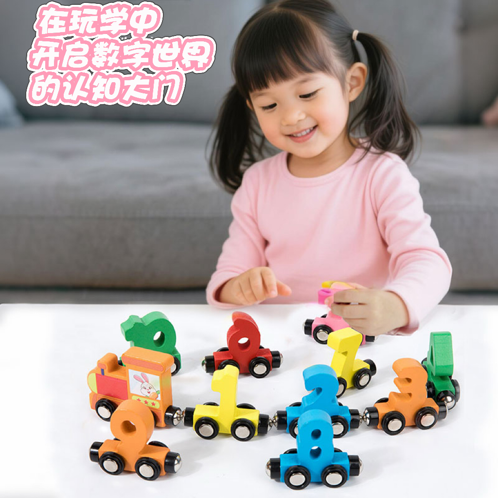 【万人选购】孩子喜欢的礼物