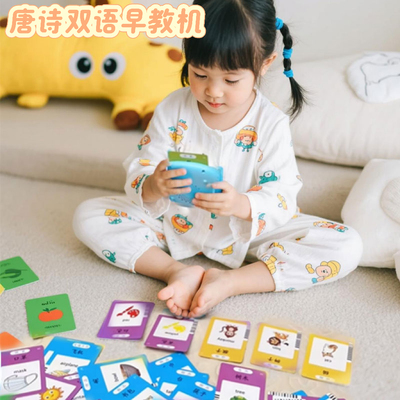 【万人选购】孩子喜欢的礼物