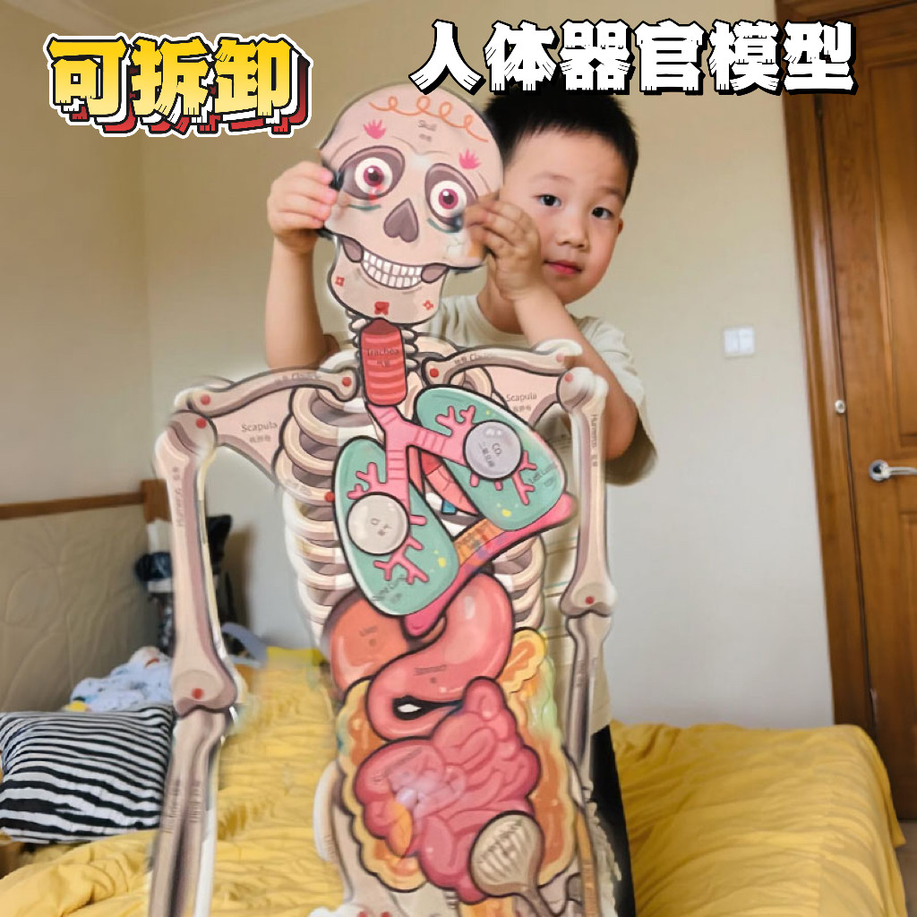 【万人选购】孩子喜欢的礼物
