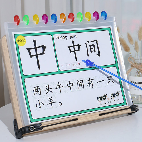 【万人选购】孩子喜欢的礼物