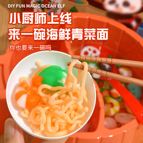 【万人选购】孩子喜欢的礼物