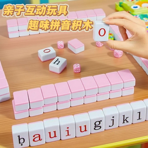 【万人选购】孩子喜欢的礼物