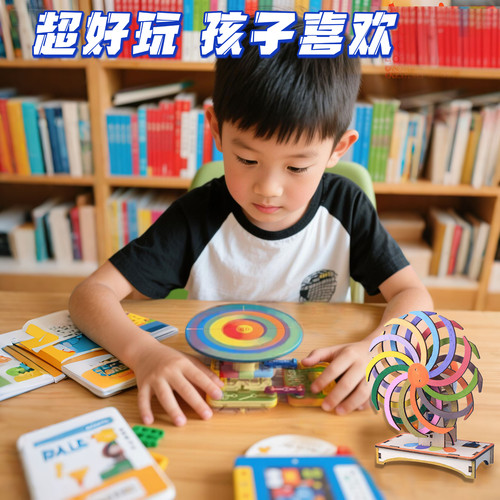 【万人选购】孩子喜欢的礼物