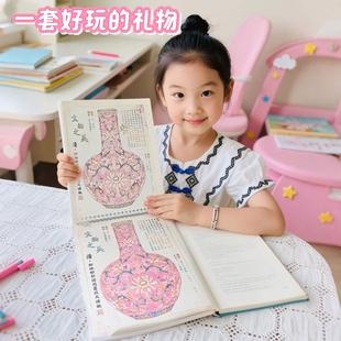 儿童文物修复考古盲盒手工diy制作青花瓷红陶博物院文创玩具礼品