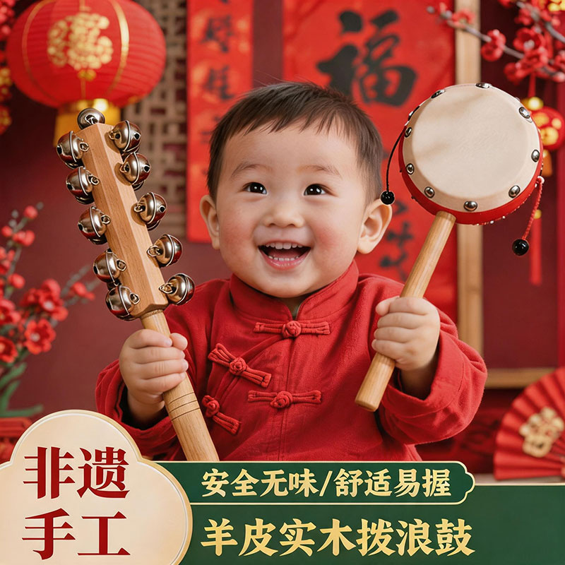 【万人选购】宝宝的益智早教玩具图片
