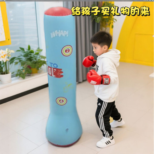 【万人选购】孩子喜欢的礼物