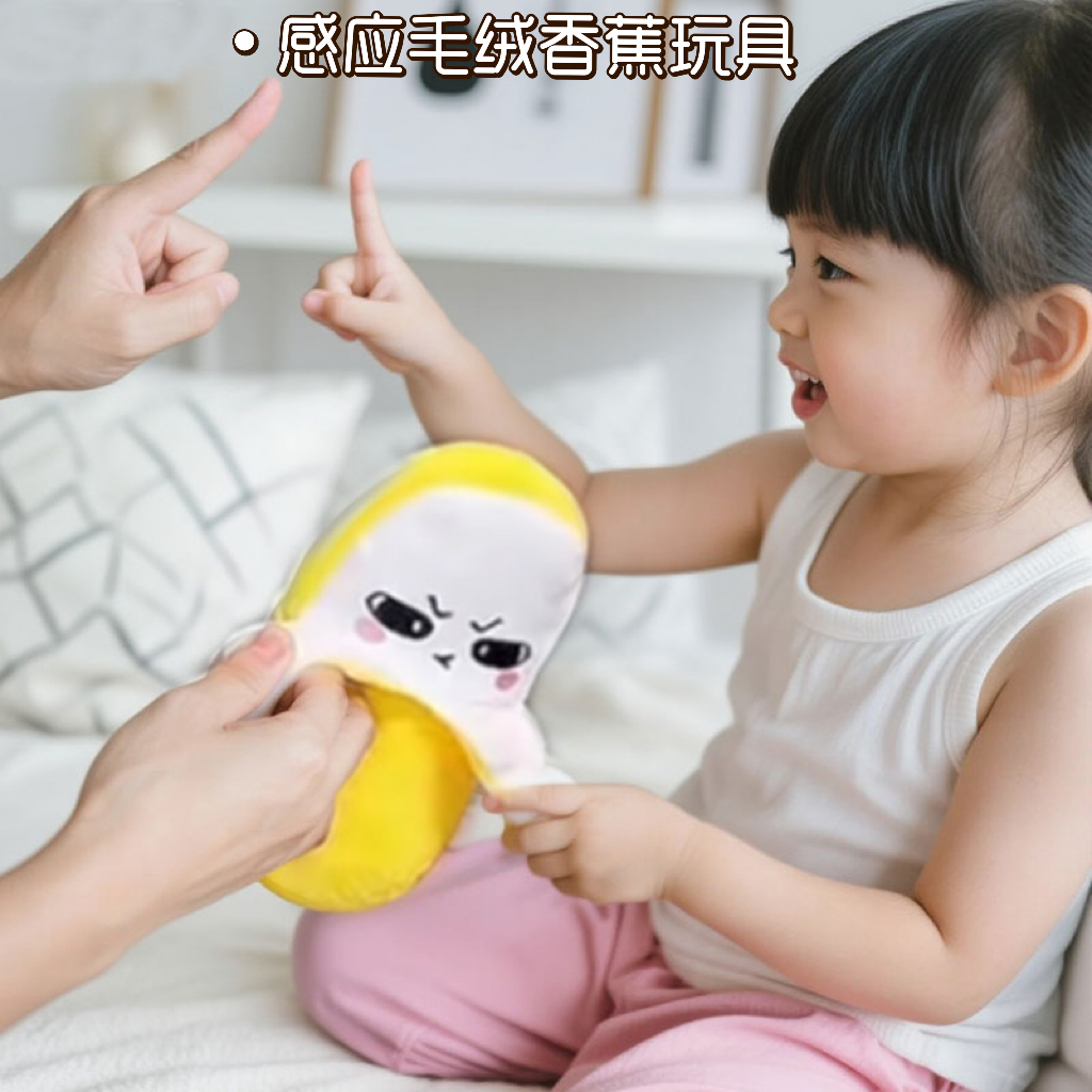 【万人选购】孩子喜欢的礼物