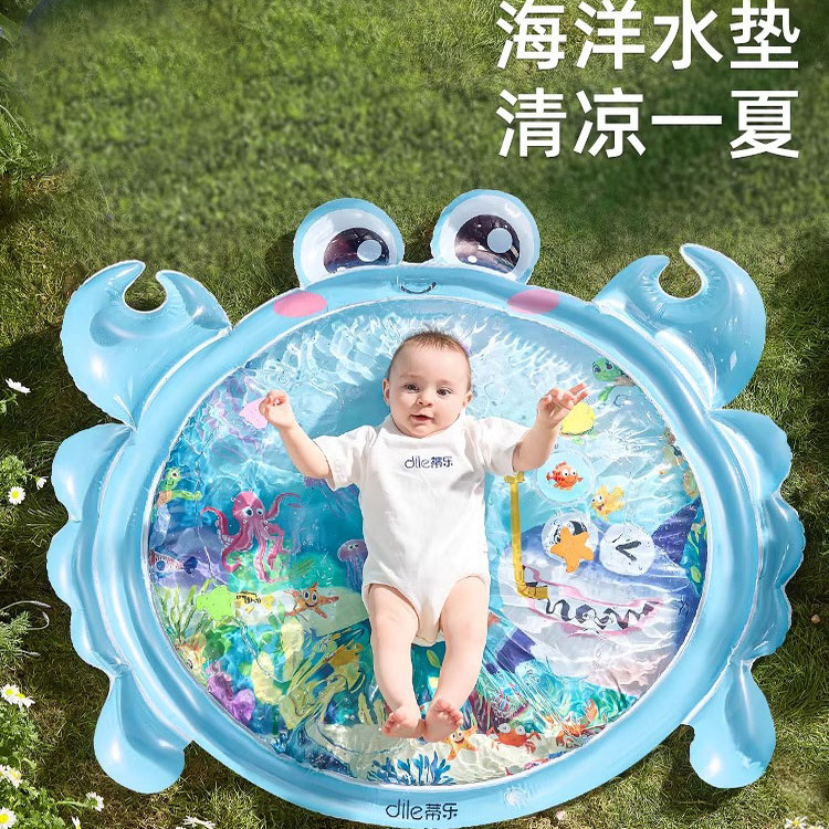 【万人选购】孩子喜欢的礼物