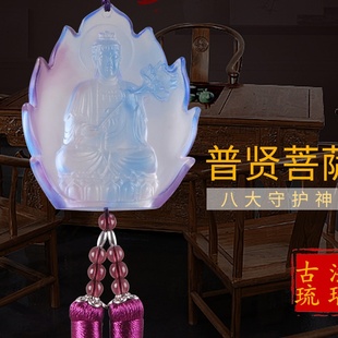 八大守护神十二生肖琉璃本命佛汽车挂汽车挂件车内挂饰车饰品