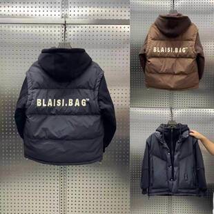 冬季新款拼接假两件连帽羽绒服韩版修身保暖白鸭绒休闲加厚上衣男