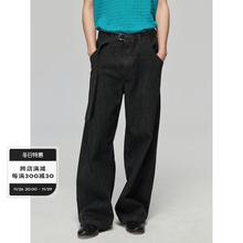 Simple Project 纯棉原色赤耳腰带可调节弧摆阔腿牛仔裤休闲长裤