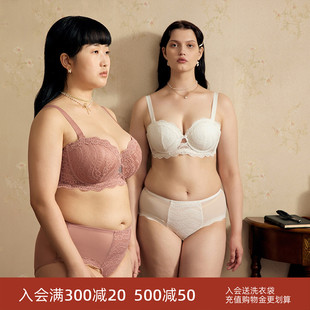 大胸显小收副乳防下垂文胸胖mm聚拢大码 EMMAROSE薄款 内衣性感胸罩