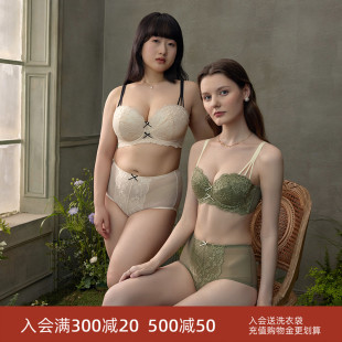 EMMAROSE薄款 文胸胸罩 大胸显小内衣女胖mm聚拢收副乳防下垂大码