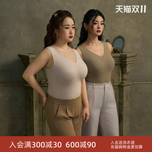 EMMAROSE秋冬大码 保暖背心90白鸭绒自带胸垫内搭加厚打底肌底衣