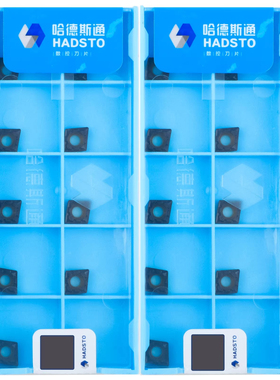 哈德斯通数控菱形合金刀粒刀片刚件HS8125-CCMT09T304/09T308TM