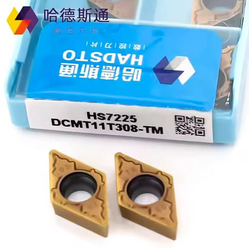株洲哈德斯通菱形单面数控刀片古铜色DCMT0702-TM HS7225不锈钢用