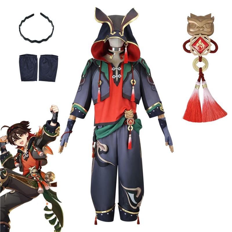 原神嘉明cos服剑匣镖局pl