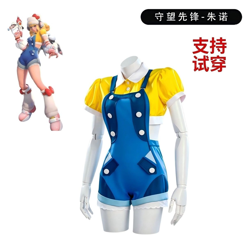 守望先锋朱诺cosplay套装