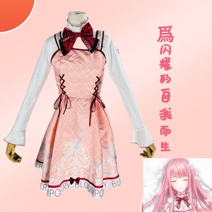 无限闪耀暖暖cos服诗意绽放甜美cosplay公主连衣裙Lolita洛丽塔