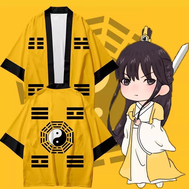 道士服袍长套装古武侠法衣