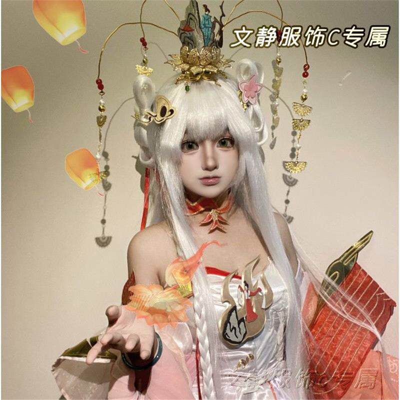 西施续相思cos服情人节限