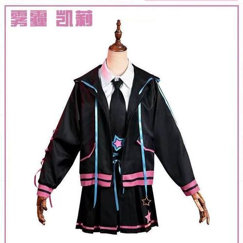 凹凸世界衣服cos服雾霾系列cosplay服装安莉洁凯丽cos服