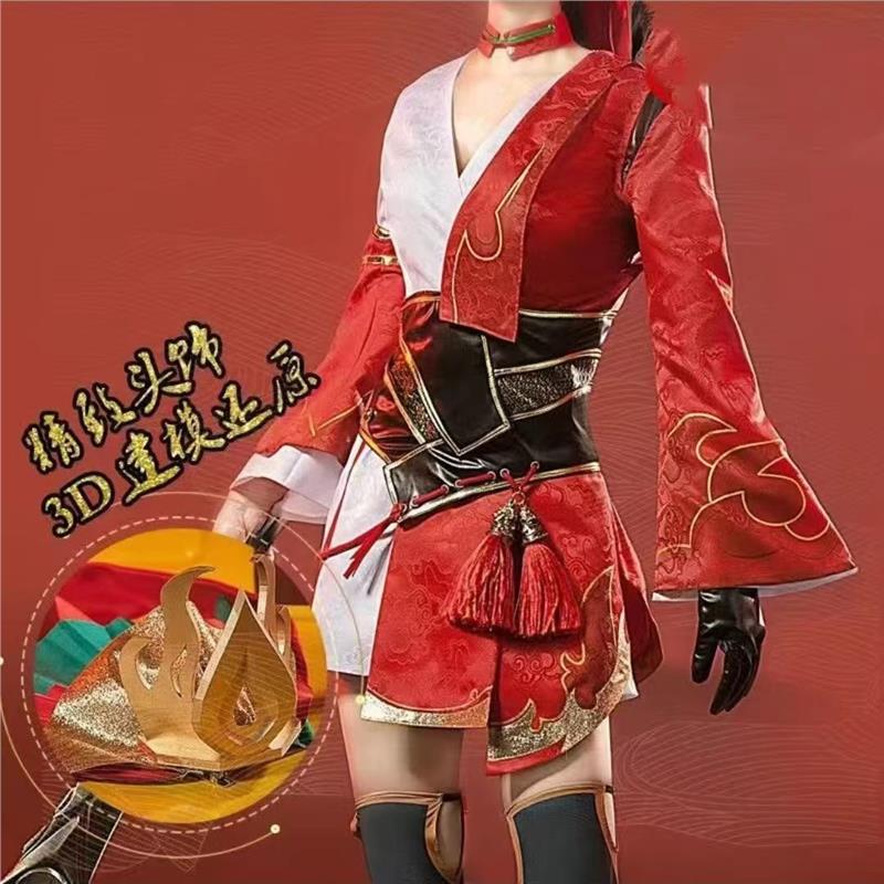 【新店开业】王者荣耀cos