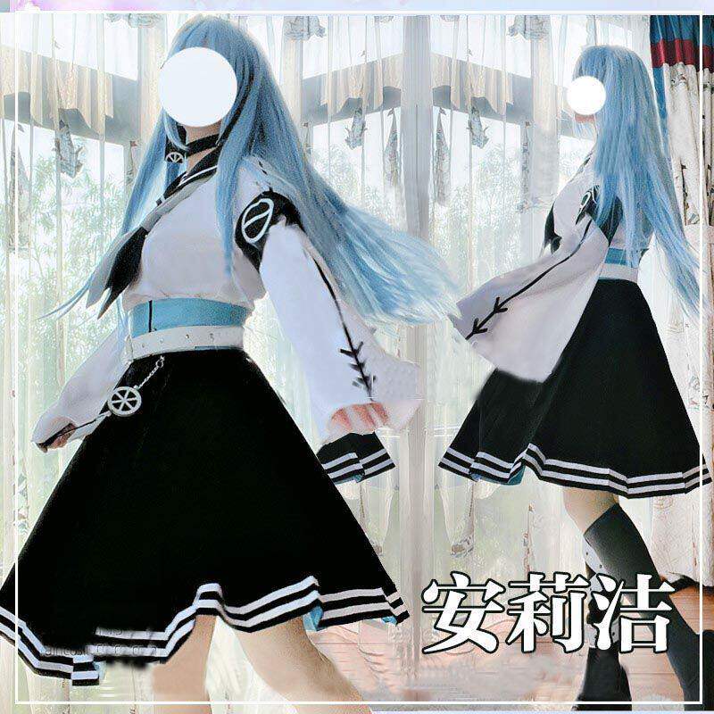 凹凸废墟安莉洁cosplay服