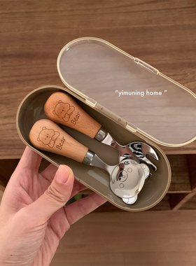 一木宁 304不锈钢可爱儿童勺子原木手柄餐具家用ins水果甜品叉勺