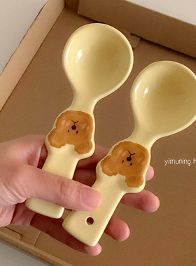 一木柠 ins高颜值可爱小熊爱心少女心陶瓷调羹儿童饭勺甜品酸奶勺