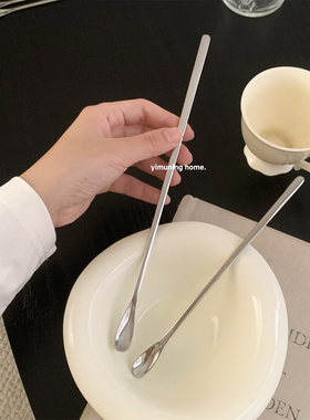 一木柠 304不锈钢咖啡搅拌棒长柄勺子精致搅拌勺加长牛奶蜂蜜小勺