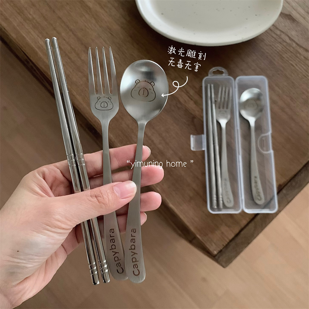 一木宁 卡皮巴拉304便携式餐具套装筷子勺子叉子三件套学生收纳盒