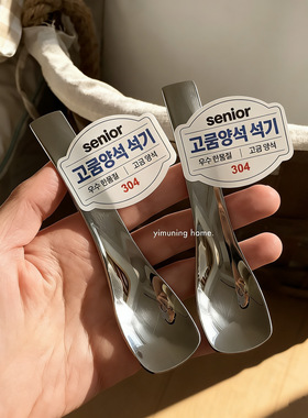 一木宁 304不锈钢甜品勺短柄调羹吃雪糕甜品酸奶加厚家用冰激凌