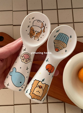 一木柠 陶瓷小勺子卡通可爱冰淇淋勺家用设计感饭勺萌趣甜品汤勺