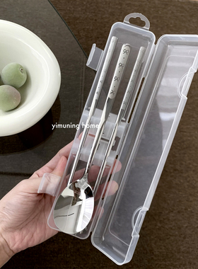 一木宁 304不锈钢高颜值便携餐具筷子勺子旅行三件套装学生收纳盒