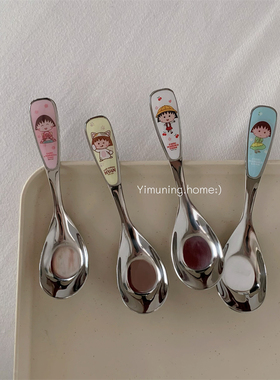一木宁 樱桃小丸子汤勺304不锈钢儿童吃饭勺可爱元宝长柄勺子汤匙
