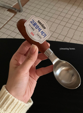 一木宁 大口嗦粉勺精致ins风304不锈钢木质手柄冰淇淋挖球勺子