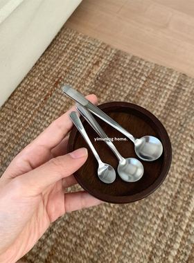 一木柠 304不锈钢小勺子家用精致调料勺迷你小号短柄蛋糕舀盐勺