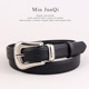 新款 饰银扣女士感百搭厂家现货腰间 皮带女牛皮带腰带装