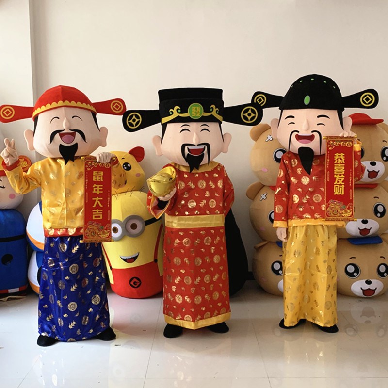 2020新款财神爷卡通人偶服装成人行走鼠年活动表演吉祥物财神套装|ruв категории Женская одежда, костюм/национальная одежда/театр костюм, национальная одежда/этап погрузки - от Buy2taobao.com для оказания профессиональной услуги покупки агента Taobao