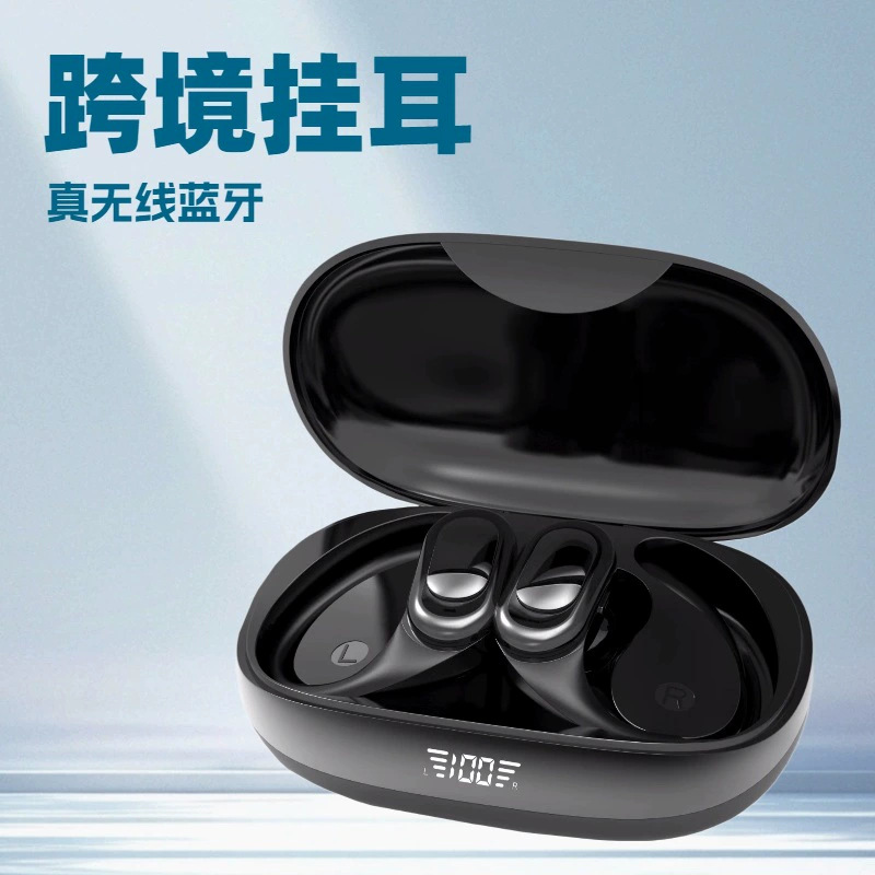 日本品质爆款X10无线蓝牙耳机5.3 LED数显挂耳运动耳机防水